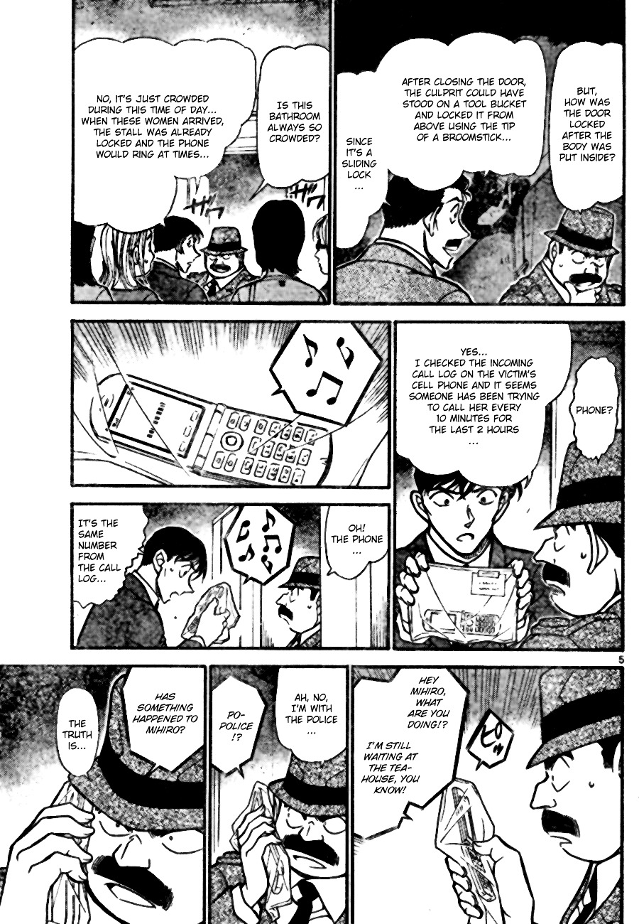 Read Detective Conan (en) Manga Online