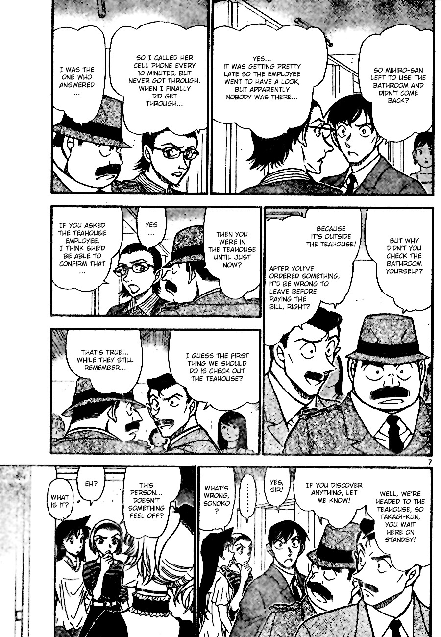 Read Detective Conan (en) Manga Online
