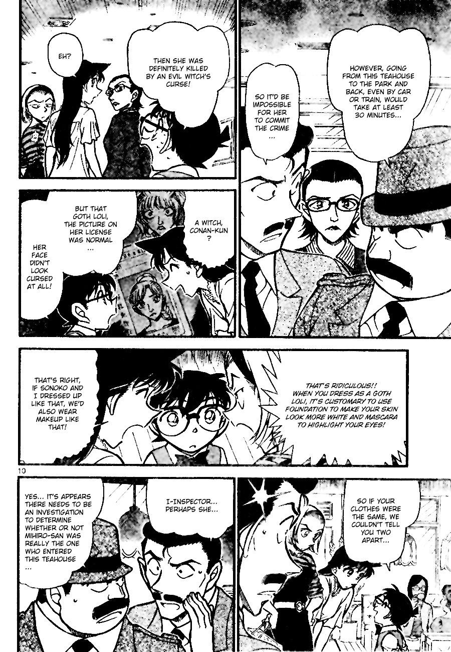 Read Detective Conan (en) Manga Online