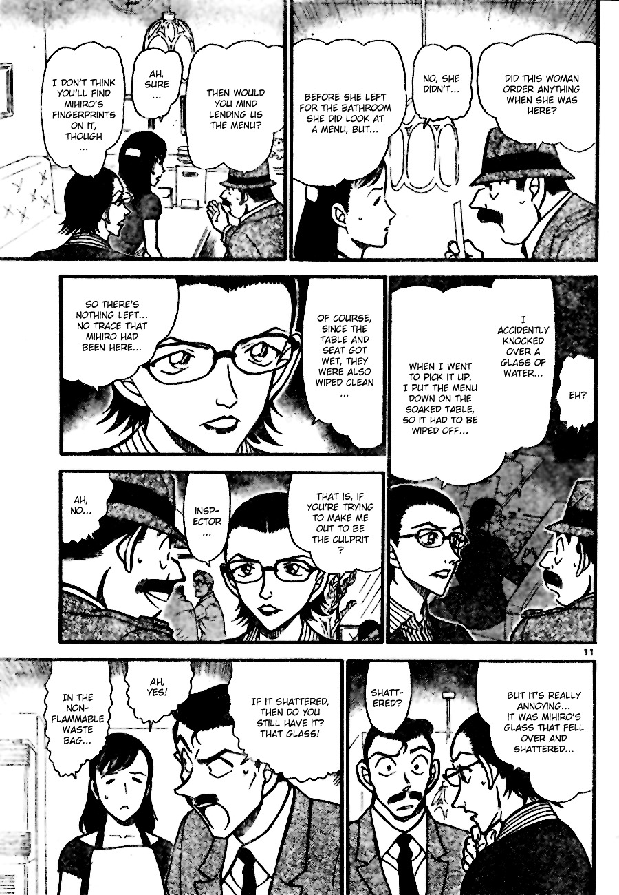 Read Detective Conan (en) Manga Online
