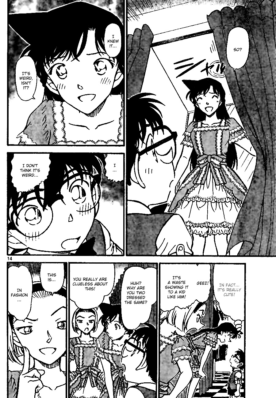 Read Detective Conan (en) Manga Online