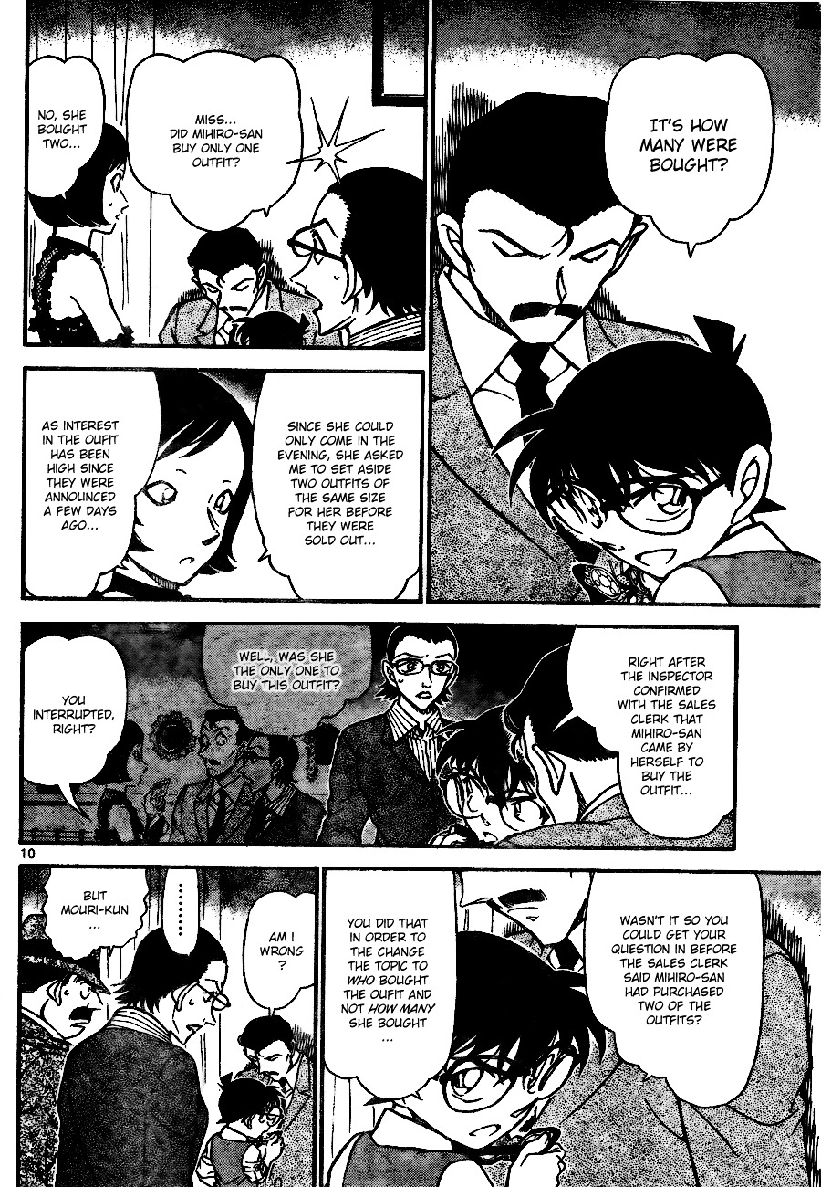 Read Detective Conan (en) Manga Online