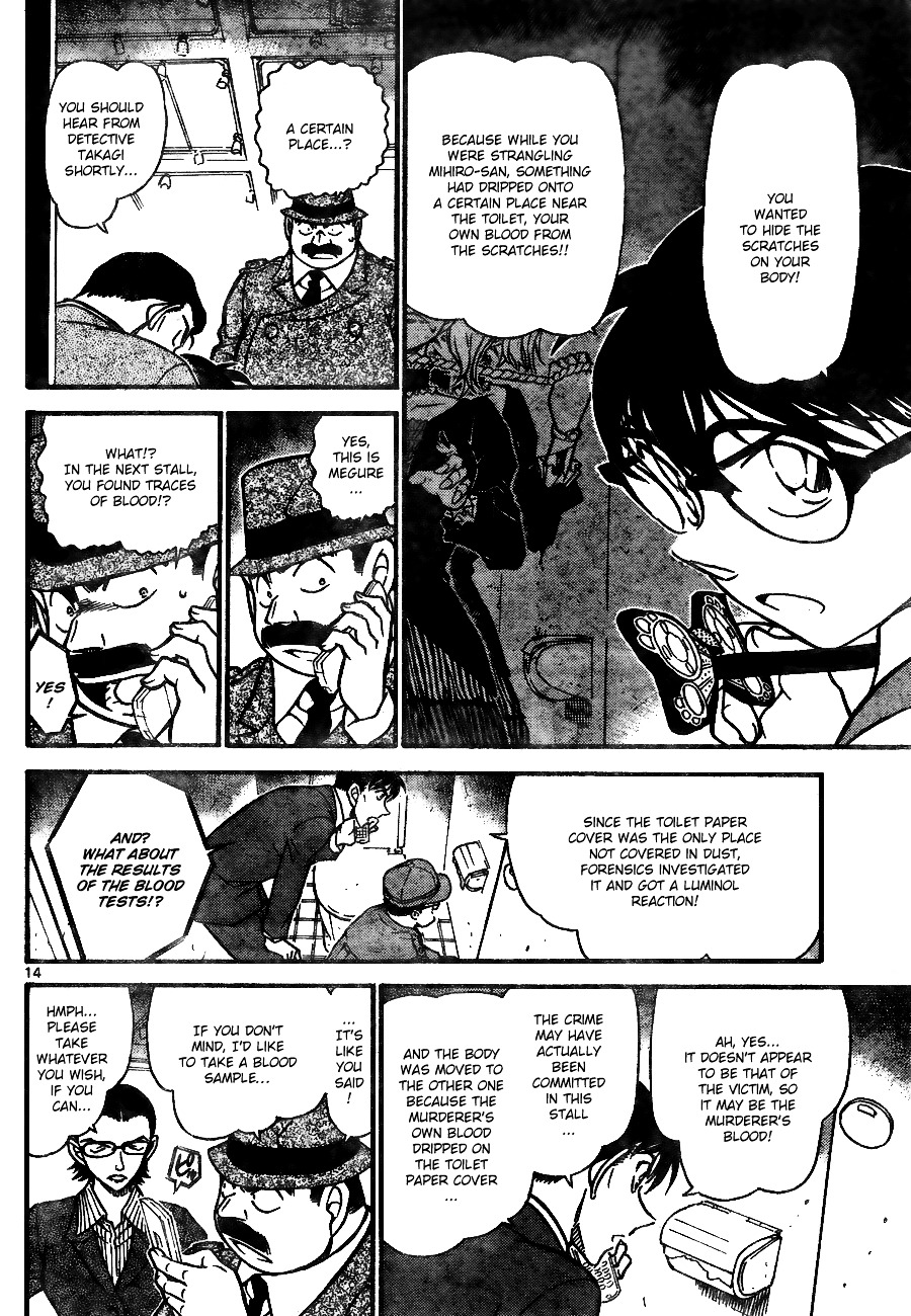 Read Detective Conan (en) Manga Online