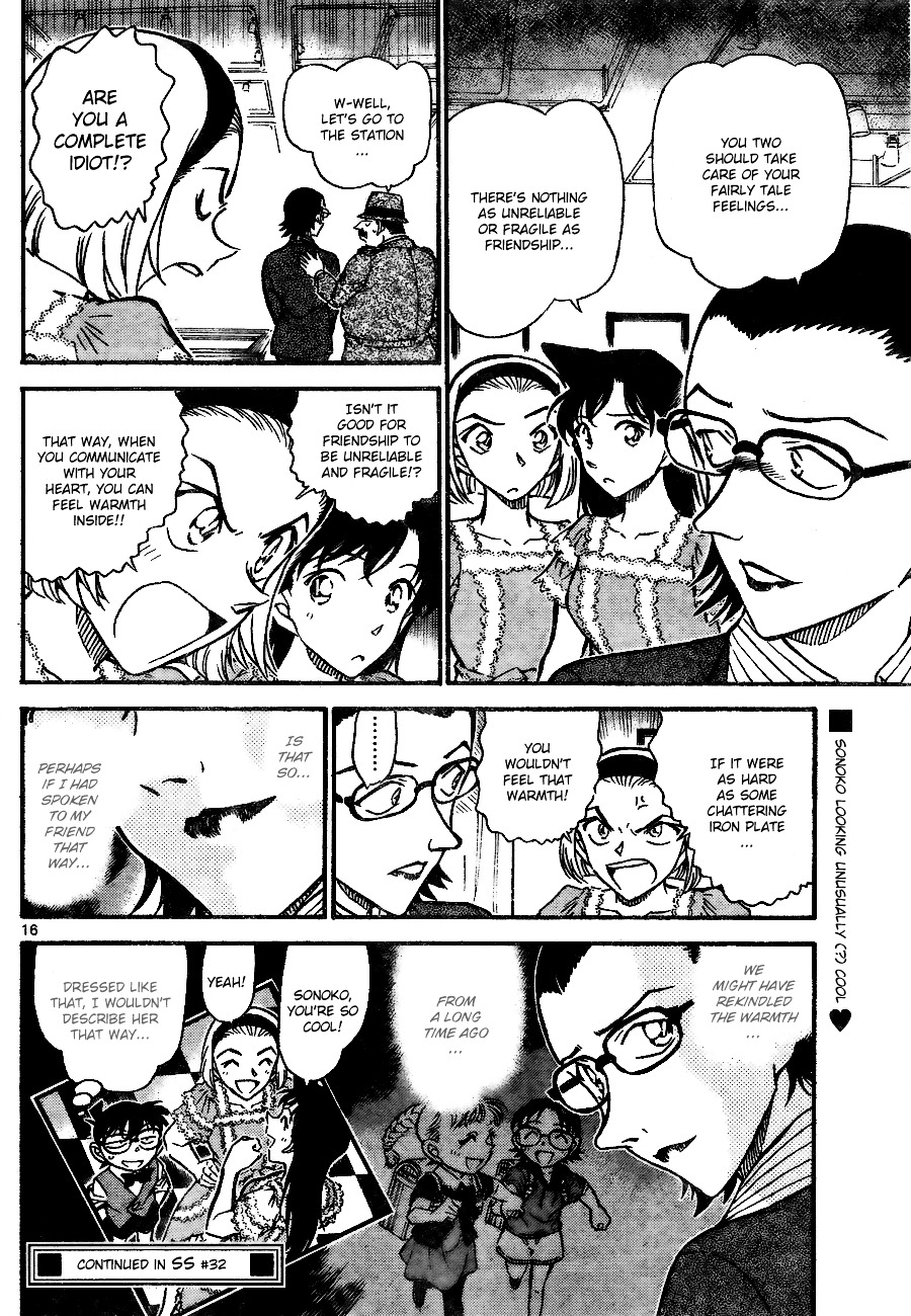 Read Detective Conan (en) Manga Online