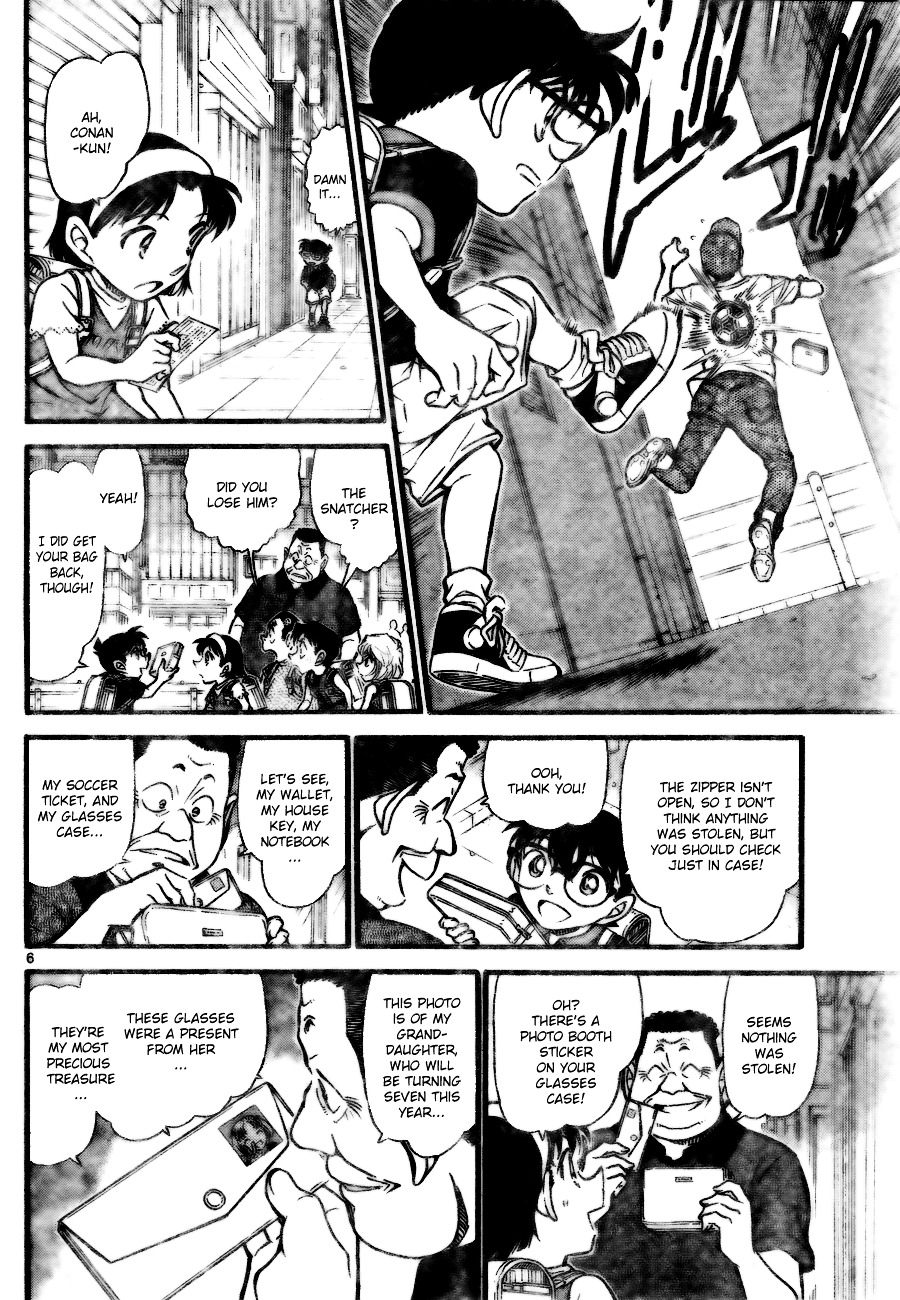 Read Detective Conan (en) Manga Online