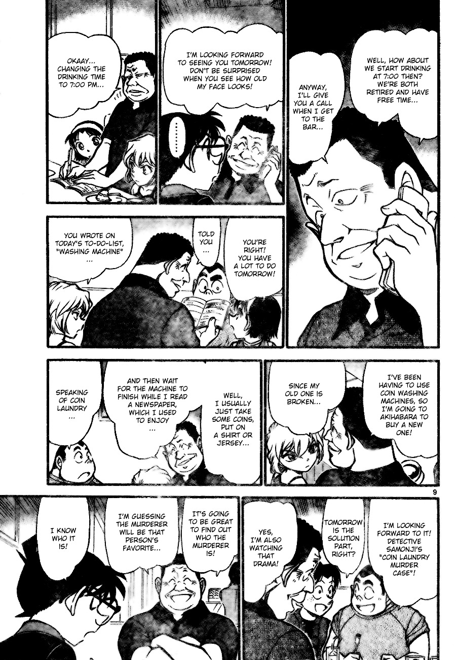Read Detective Conan (en) Manga Online