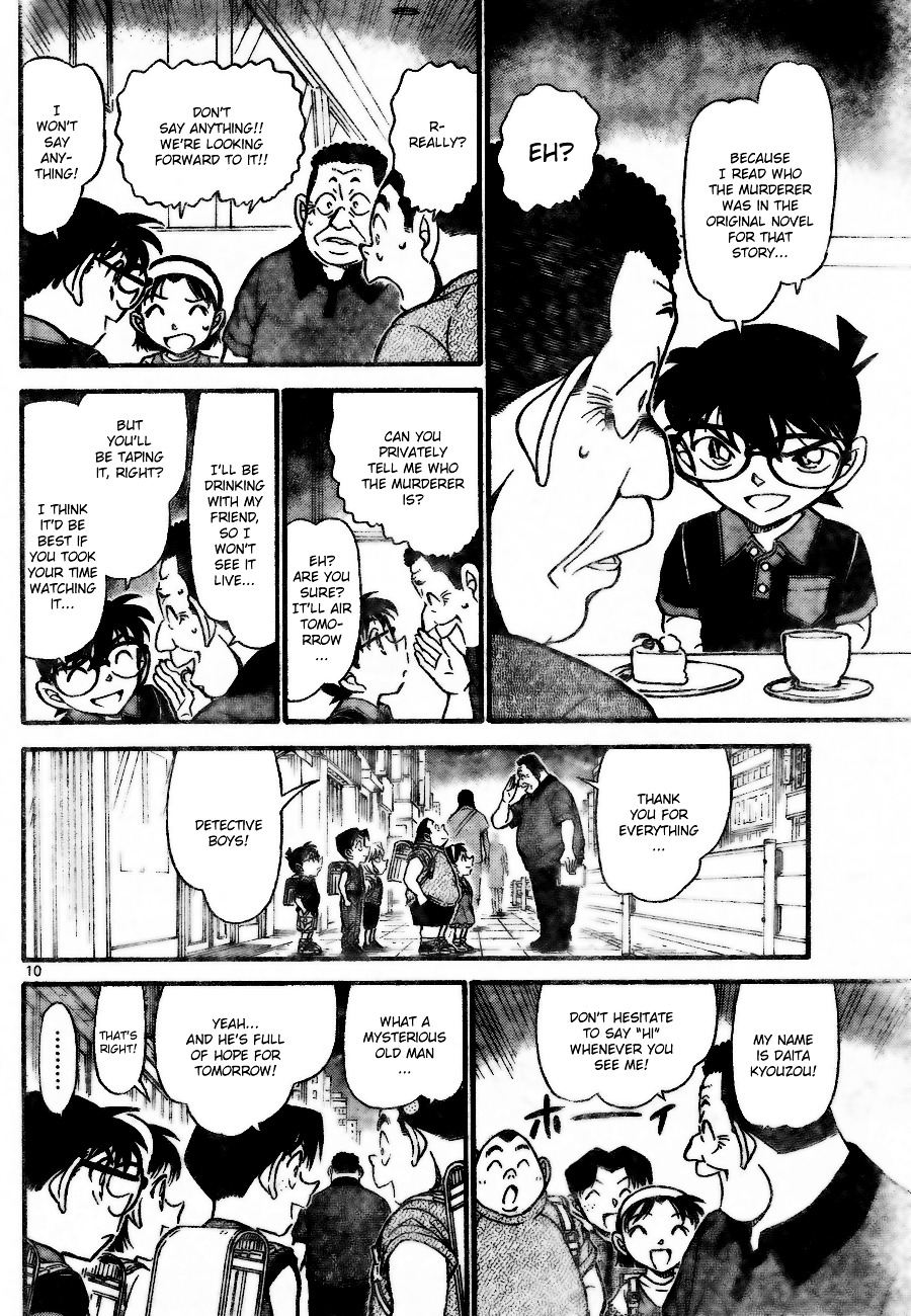 Read Detective Conan (en) Manga Online