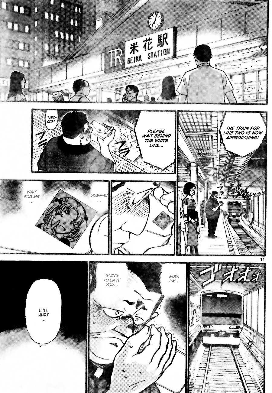 Read Detective Conan (en) Manga Online