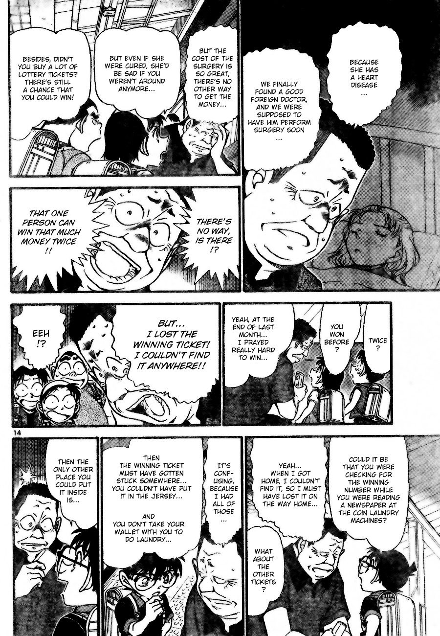 Read Detective Conan (en) Manga Online