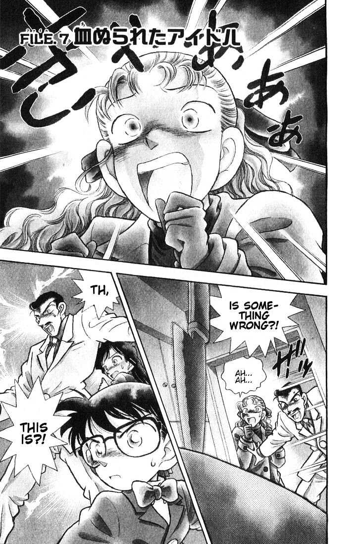 Read Detective Conan (en) Manga Online