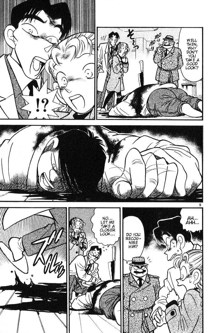 Read Detective Conan (en) Manga Online