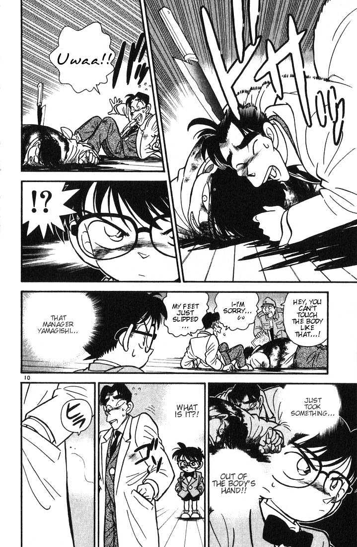 Read Detective Conan (en) Manga Online