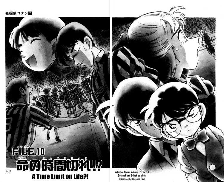Read Detective Conan (en) Manga Online