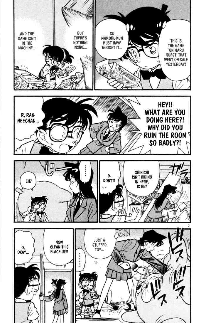 Read Detective Conan (en) Manga Online