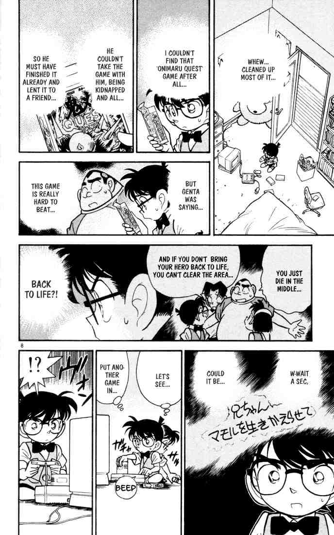 Read Detective Conan (en) Manga Online
