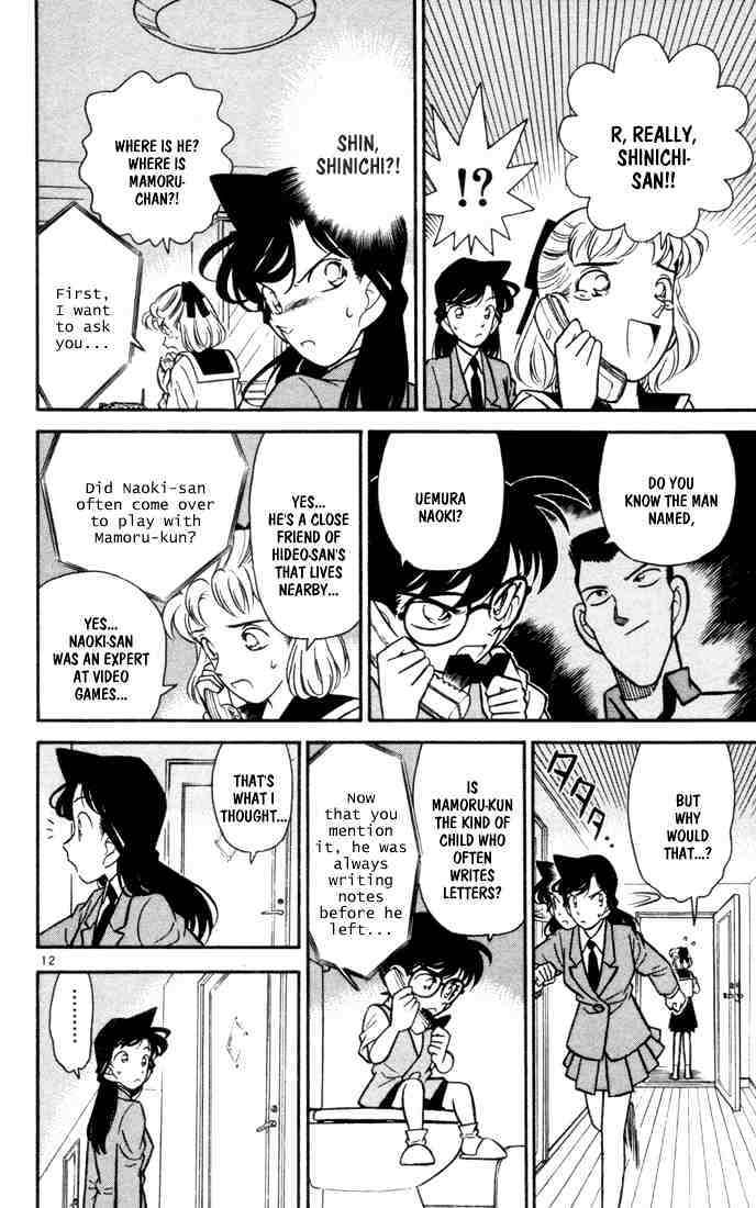 Read Detective Conan (en) Manga Online