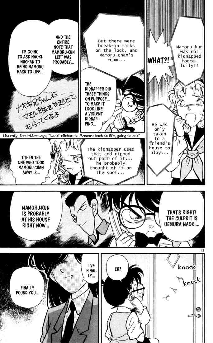 Read Detective Conan (en) Manga Online