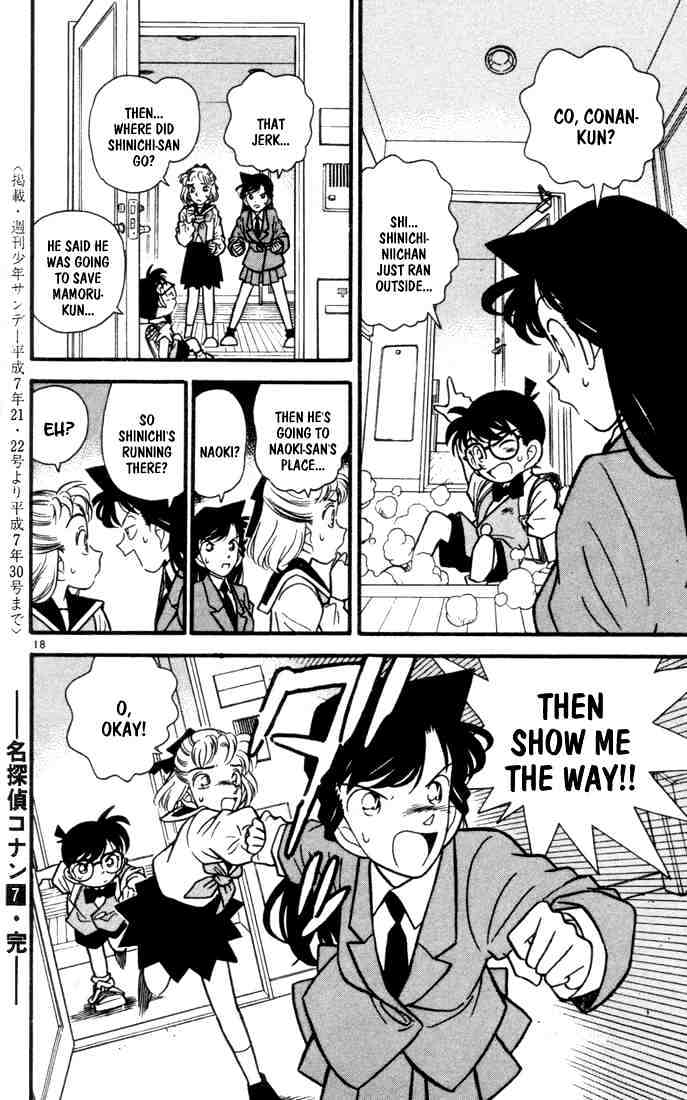 Read Detective Conan (en) Manga Online