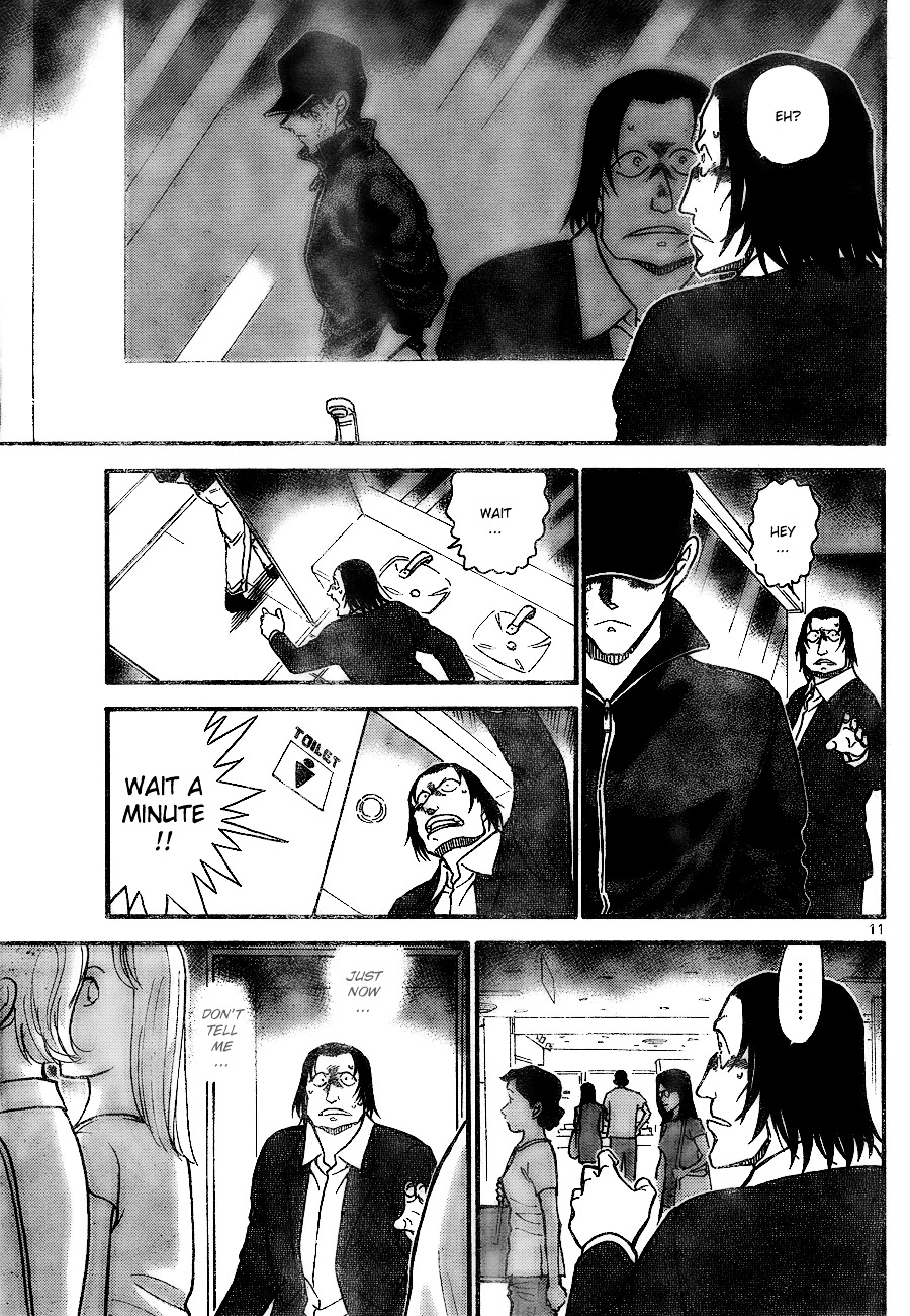 Read Detective Conan (en) Manga Online