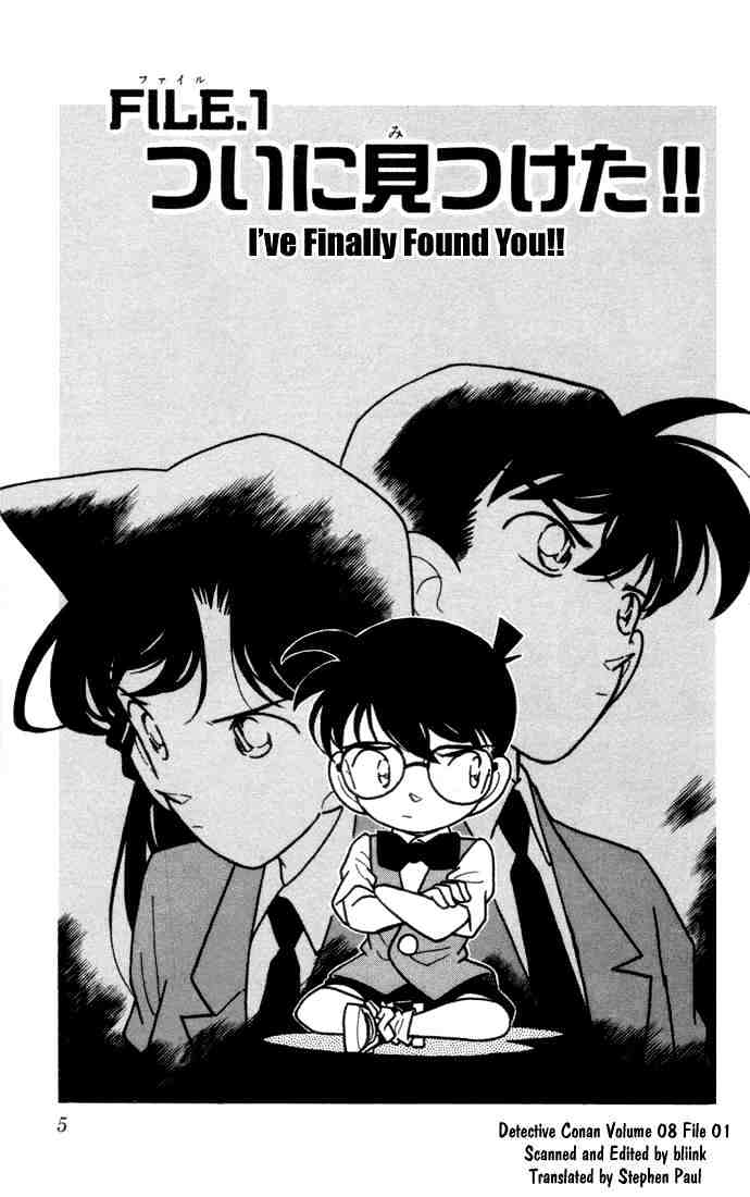 Read Detective Conan (en) Manga Online