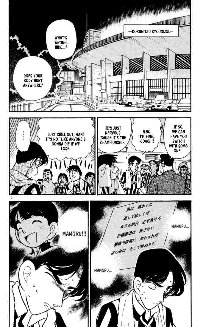 Read Detective Conan (en) Manga Online