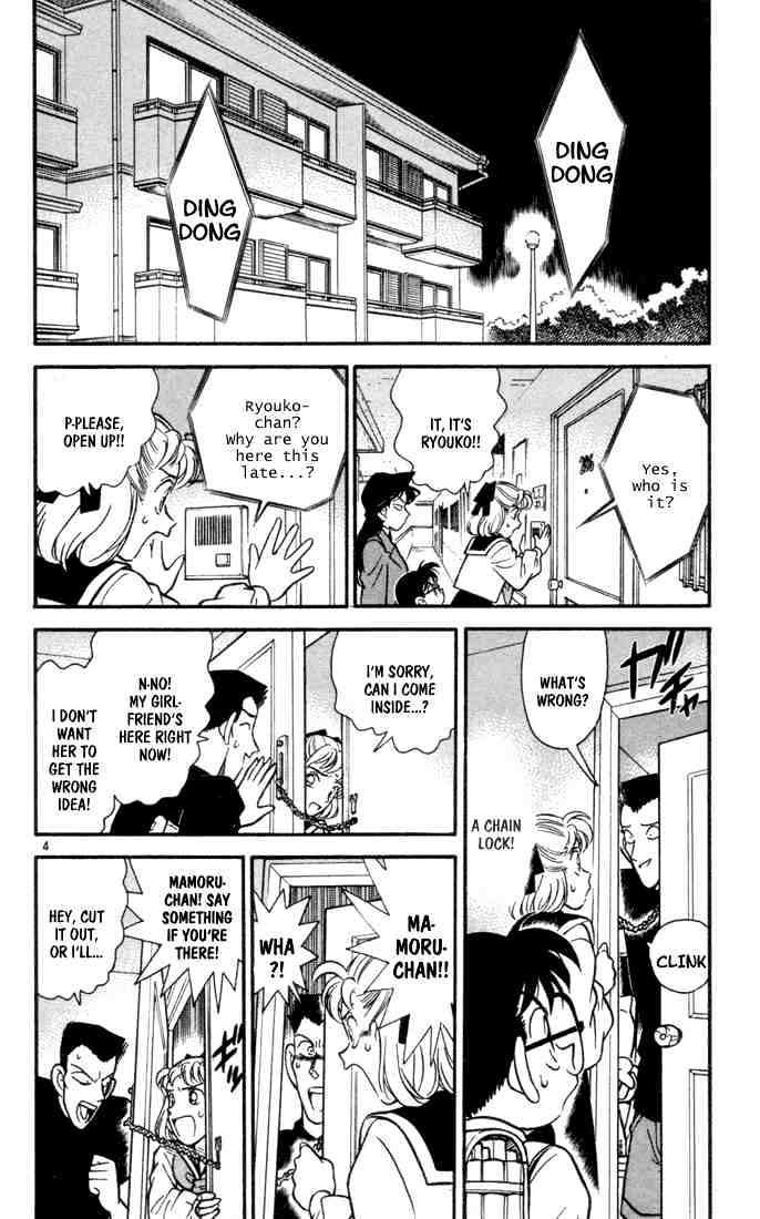 Read Detective Conan (en) Manga Online