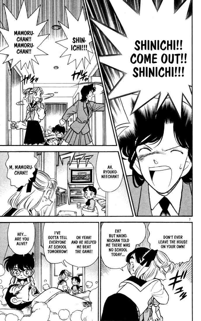 Read Detective Conan (en) Manga Online