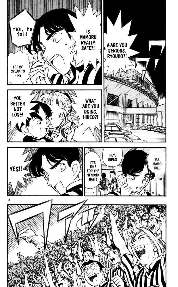 Read Detective Conan (en) Manga Online