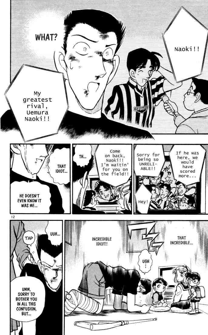 Read Detective Conan (en) Manga Online