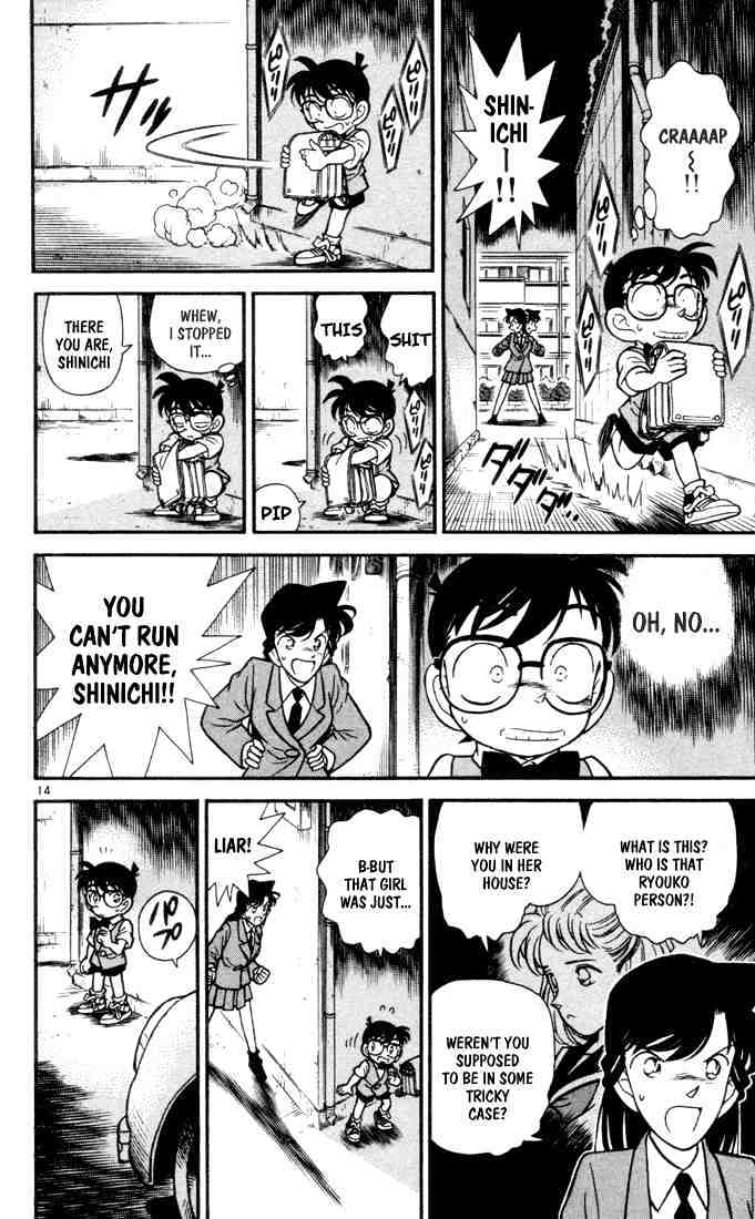Read Detective Conan (en) Manga Online
