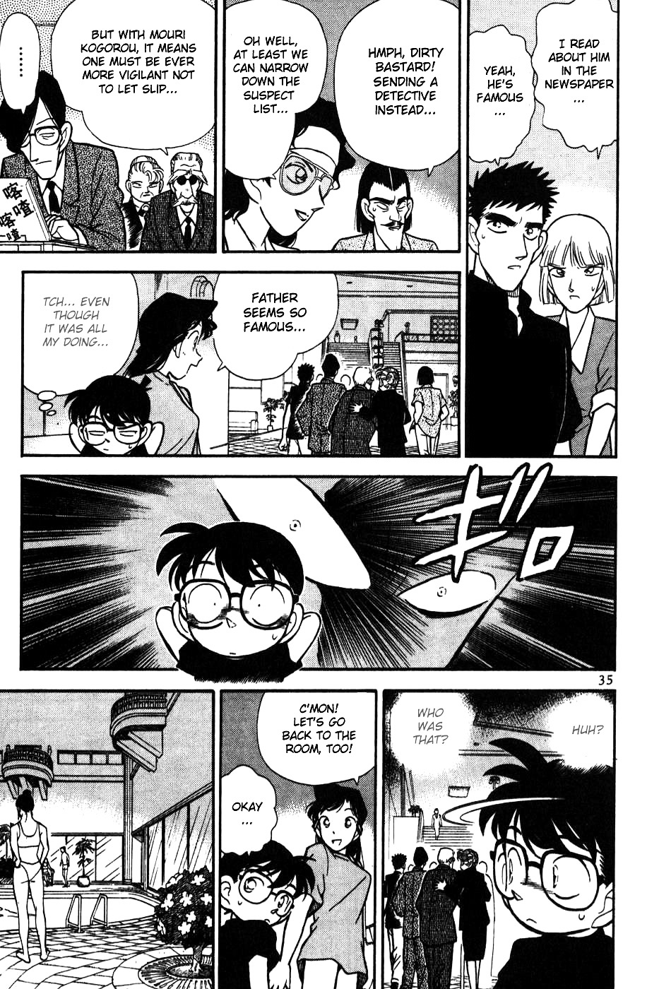 Read Detective Conan (en) Manga Online