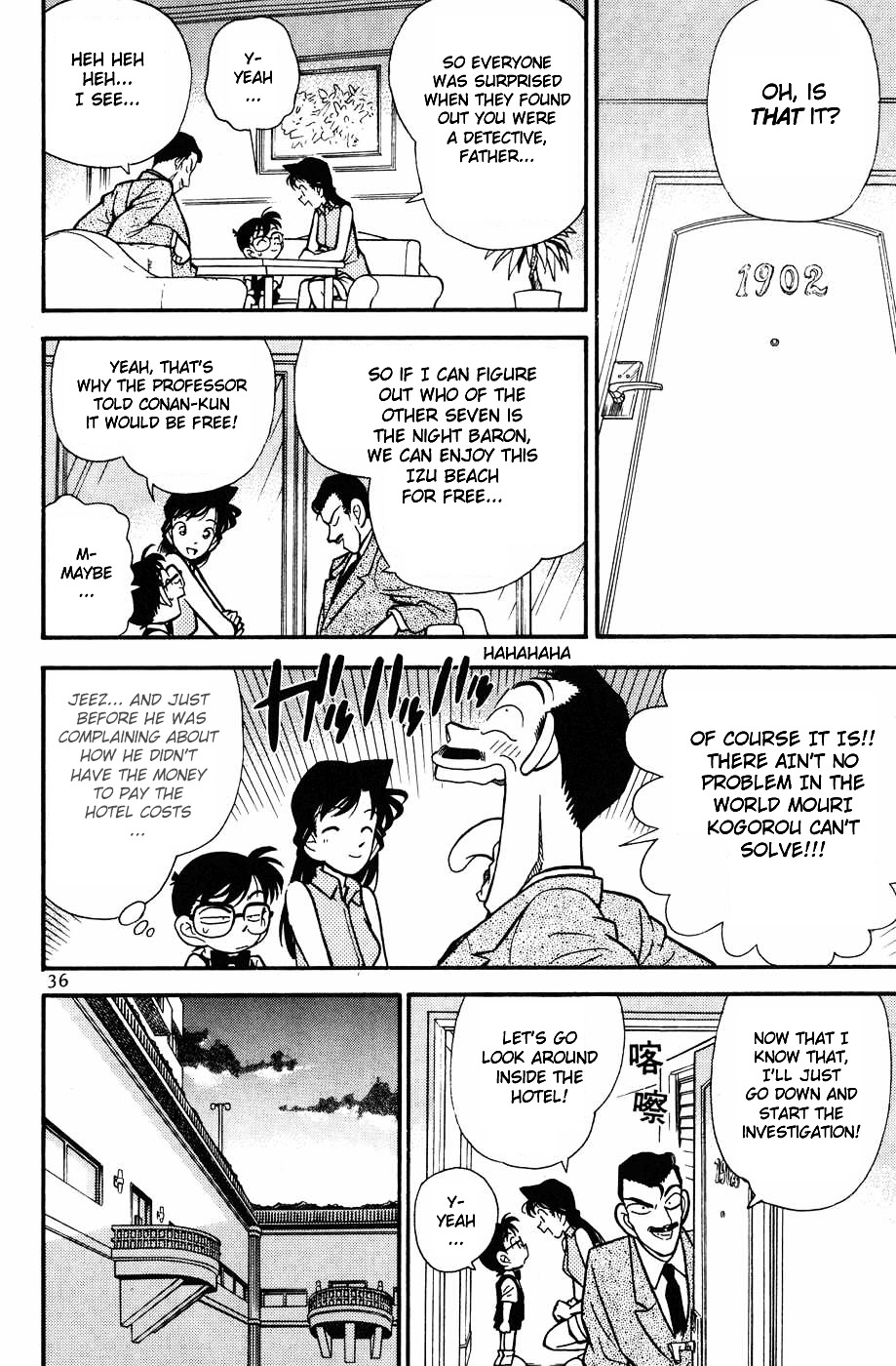 Read Detective Conan (en) Manga Online