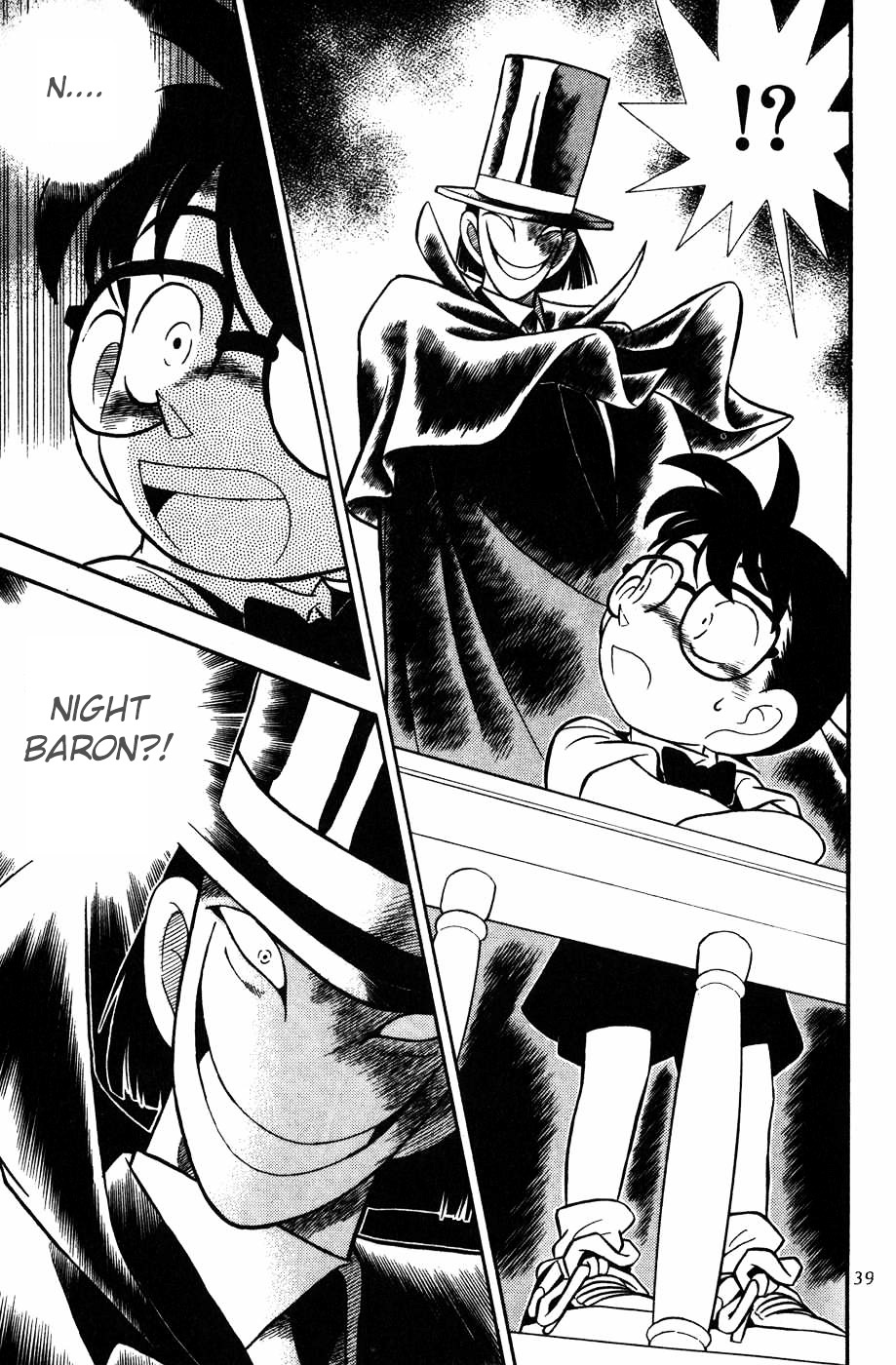 Read Detective Conan (en) Manga Online
