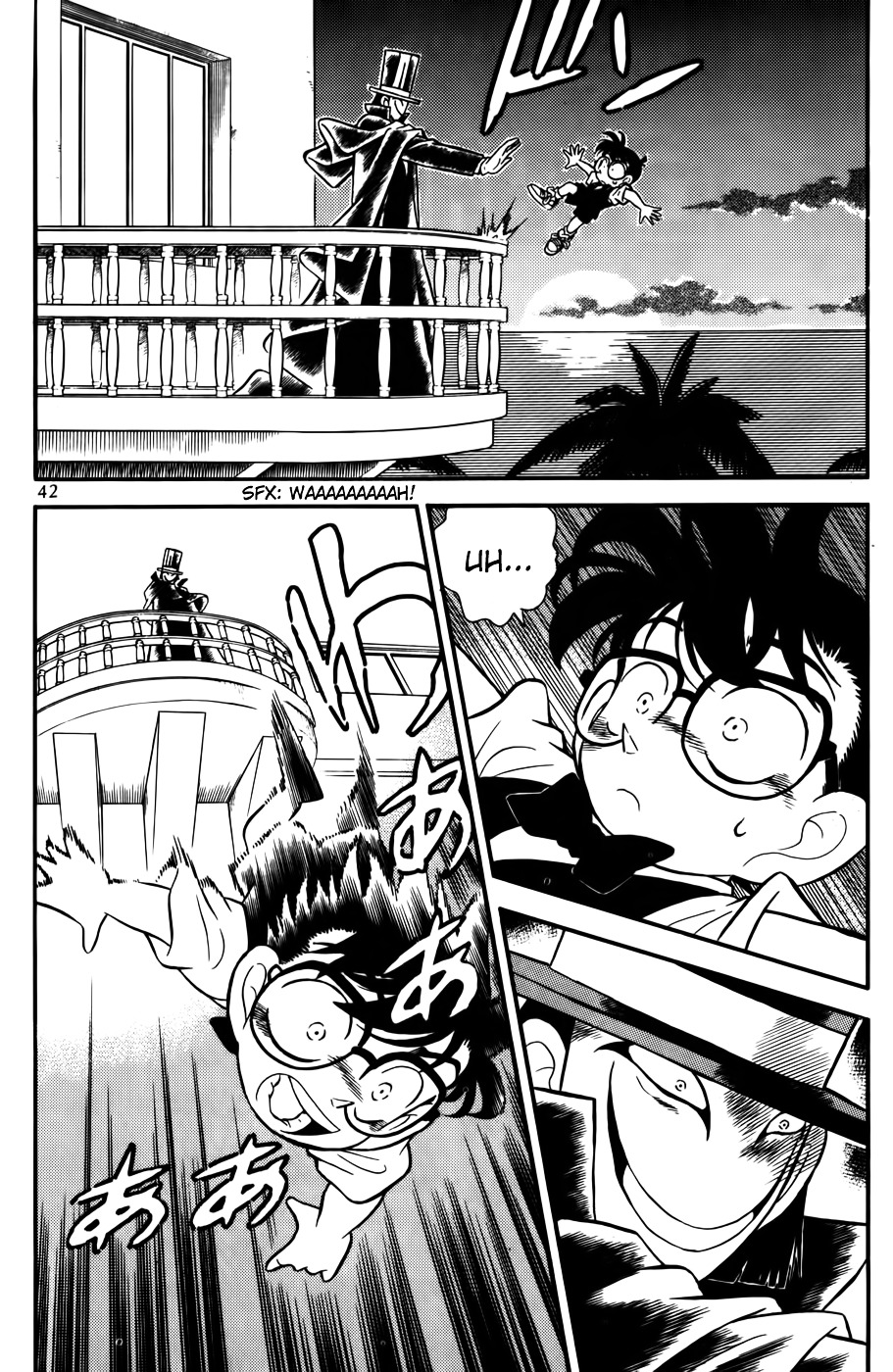 Read Detective Conan (en) Manga Online