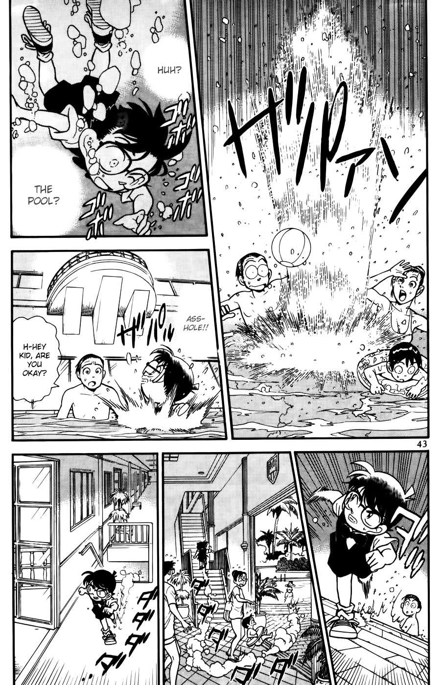 Read Detective Conan (en) Manga Online