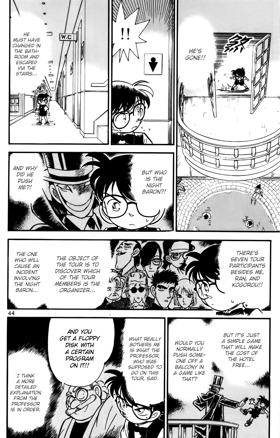 Read Detective Conan (en) Manga Online