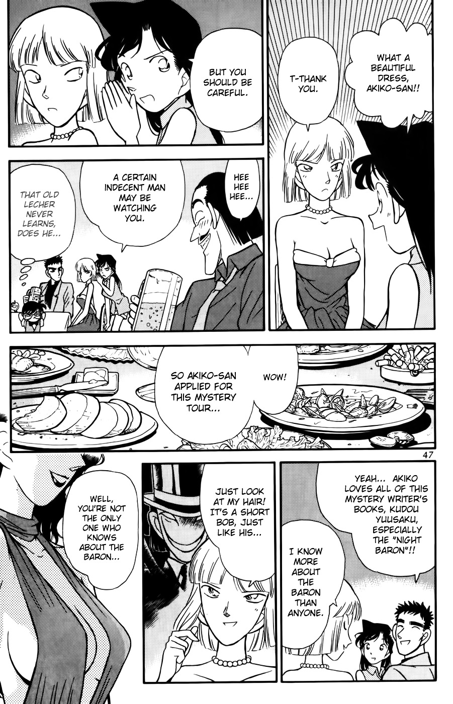Read Detective Conan (en) Manga Online