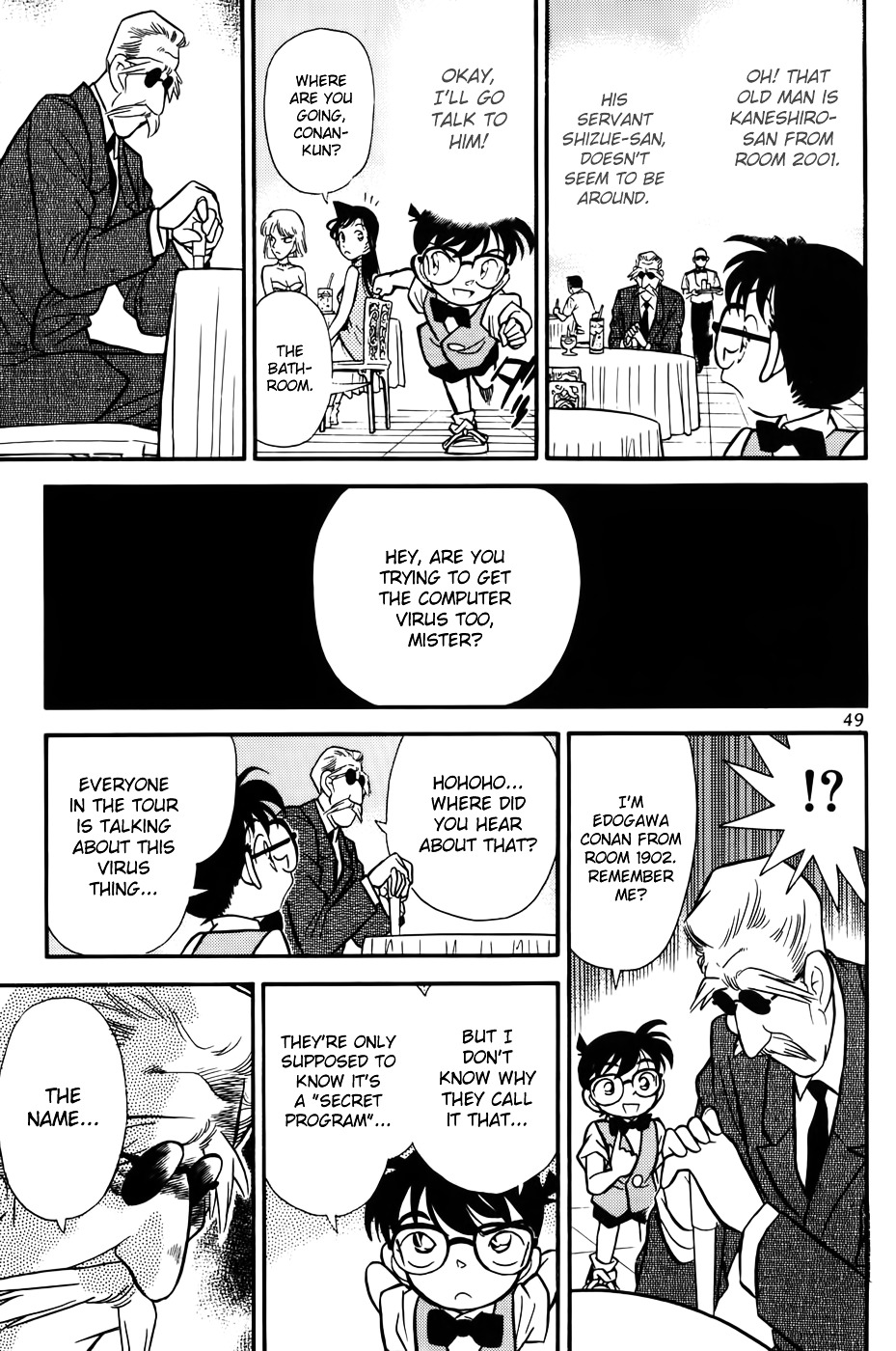 Read Detective Conan (en) Manga Online