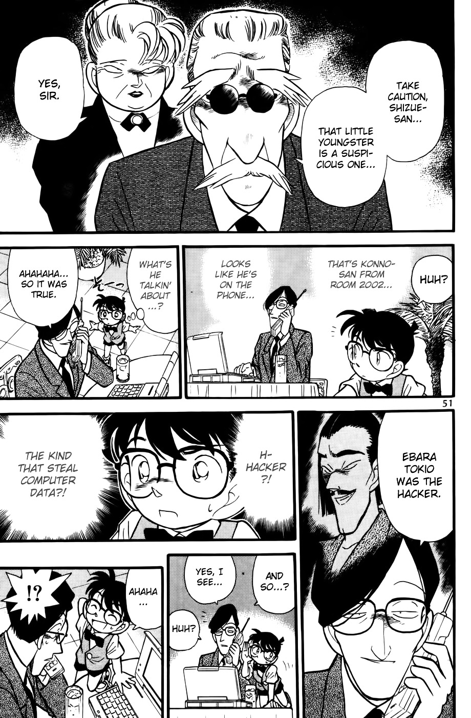 Read Detective Conan (en) Manga Online