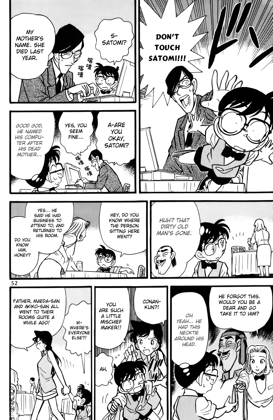 Read Detective Conan (en) Manga Online