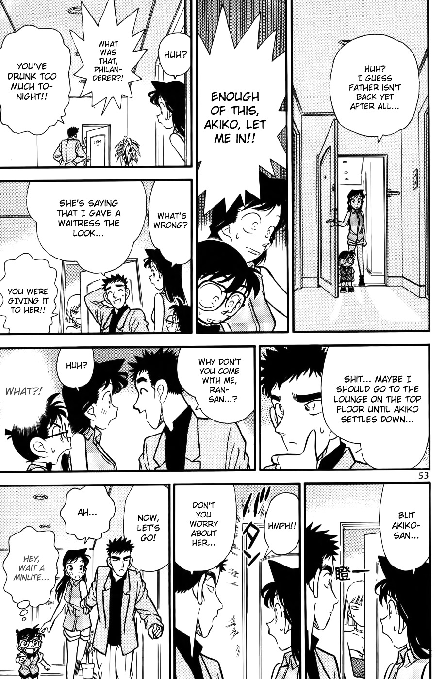 Read Detective Conan (en) Manga Online