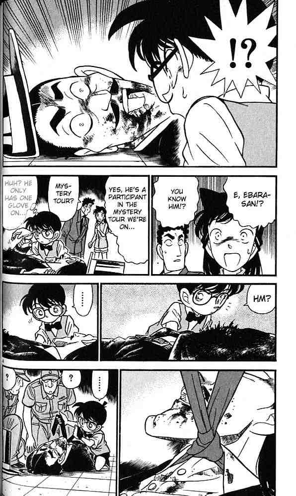 Read Detective Conan (en) Manga Online