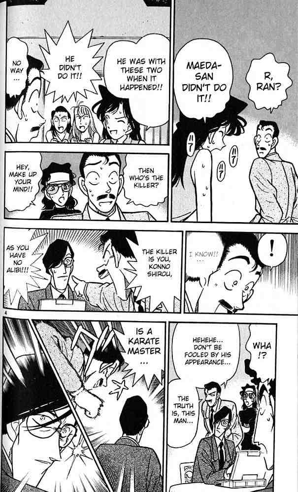 Read Detective Conan (en) Manga Online