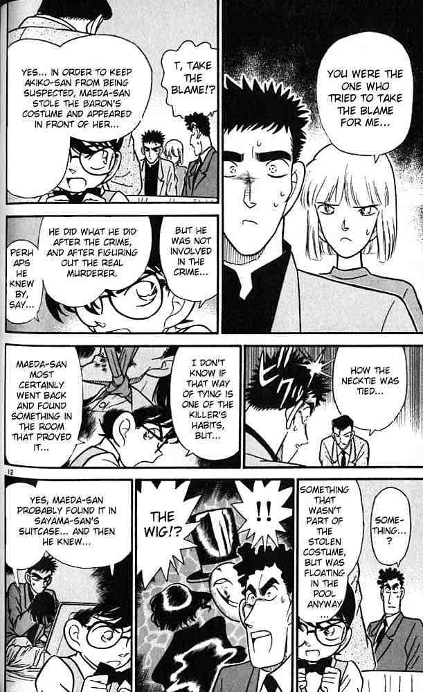 Read Detective Conan (en) Manga Online