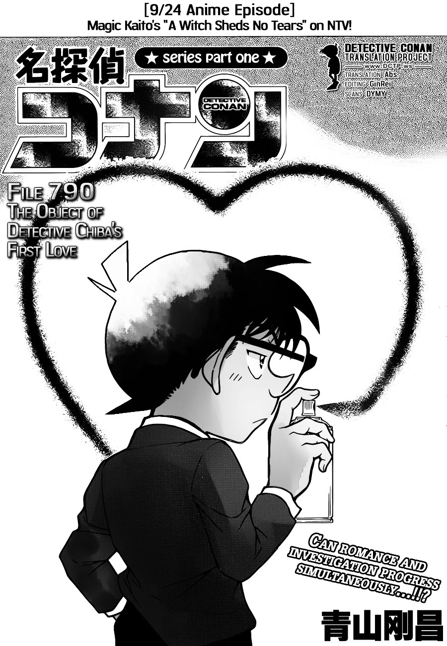 Read Detective Conan (en) Manga Online