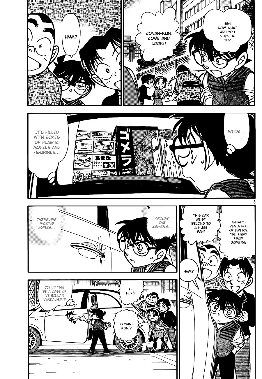 Read Detective Conan (en) Manga Online