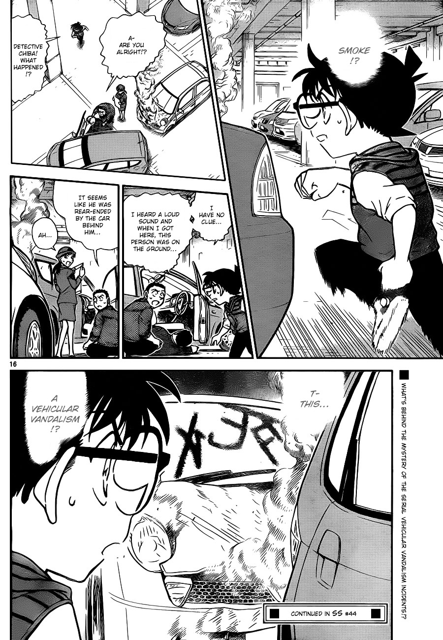 Read Detective Conan (en) Manga Online