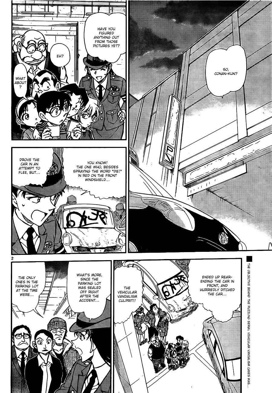 Read Detective Conan (en) Manga Online