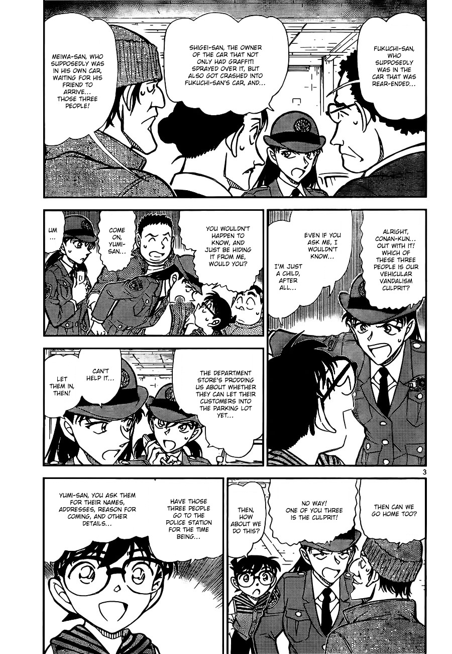 Read Detective Conan (en) Manga Online