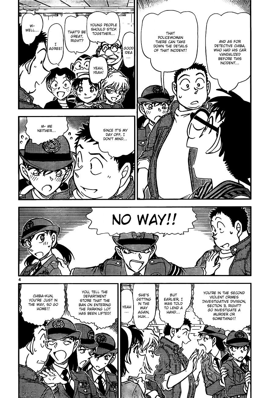 Read Detective Conan (en) Manga Online